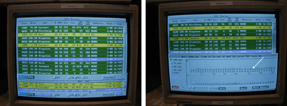 Figure 19 - Actual computer screen displays used by HBOs and RTC Mechs